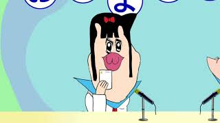 Thumbnail of 【ボブネミミッミ】エイサイハラマスコイ踊り【ヌルヌル動く】