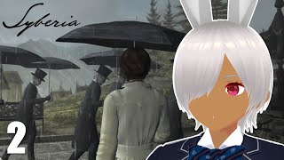 #2 難しすぎてギブアップする可能性もある『Syberia』実況