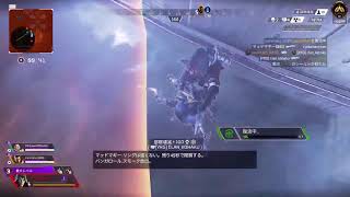 Apex　リハビリゴールドへん