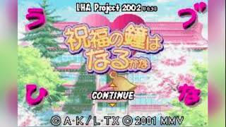 Cover art for serenade of red moon of adulthood/ 302? ionwan2go