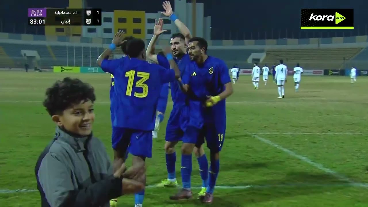 Ismailia Electricity Club vs ENPPI Highlights