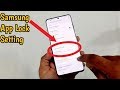 Samsung S20/A50s/A30s/M31 App Lock Setting | Use Secure Folder Lock