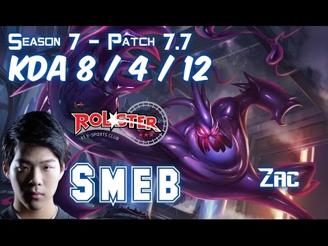 KT Smeb ZAC vs LUCIAN Jungle - Patch 7.7 KR Ranked