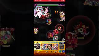 [モンスト]キュウべえにカイドウSS雷鳴八卦ぶち込んでみたw［まどマギコラボ］