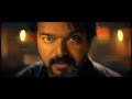 KANNODU KANBADHELLAM X LEO Vk 4 Lyf Hd94
