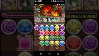 [키이라 주는 단한챌] 라이브궁진 흑타PT