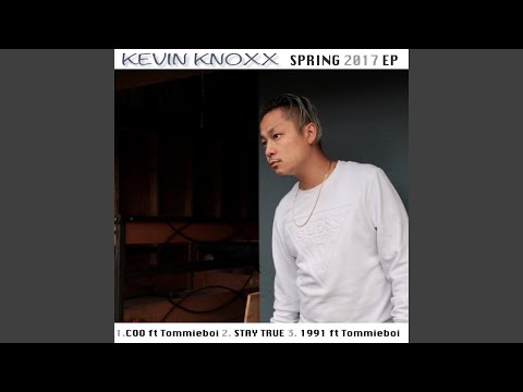 COO (feat. Tommieboi)