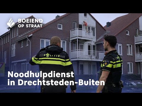 Taser deployment | Drug dealer chase | Trauma helicopter dispatch | Collision with injury