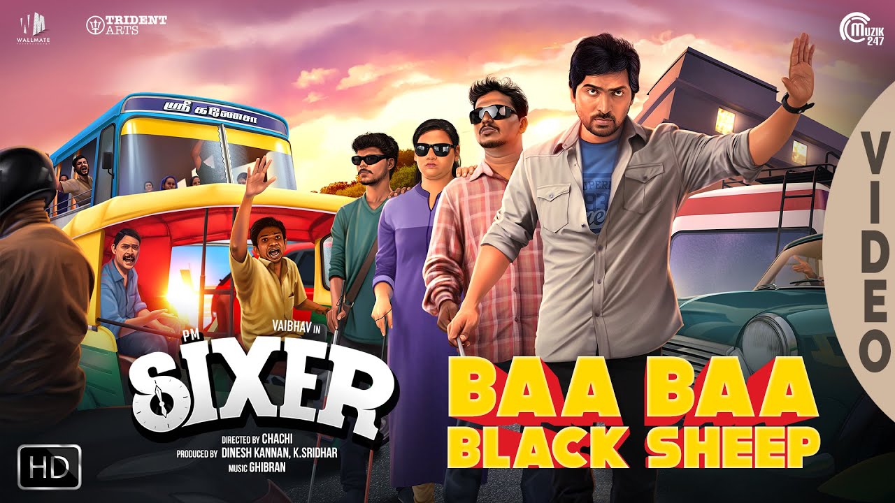 Baa Baa Black Sheep Song Lyrics | Sixer | Anirudh Ravichander