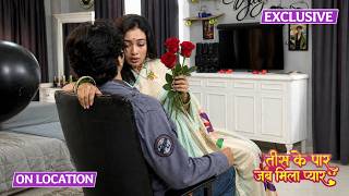 Download lagu Tees Ke Paar Jab Mila Pyaar | 31 July 2026 | On Location | Yug के गोद में बैठ गई Tanvi mp3 Download lagu Tees Ke Paar Jab Mila Pyaar | 31 July 2026 | On Location | Yug के गोद में बैठ गई Tanvi mp3