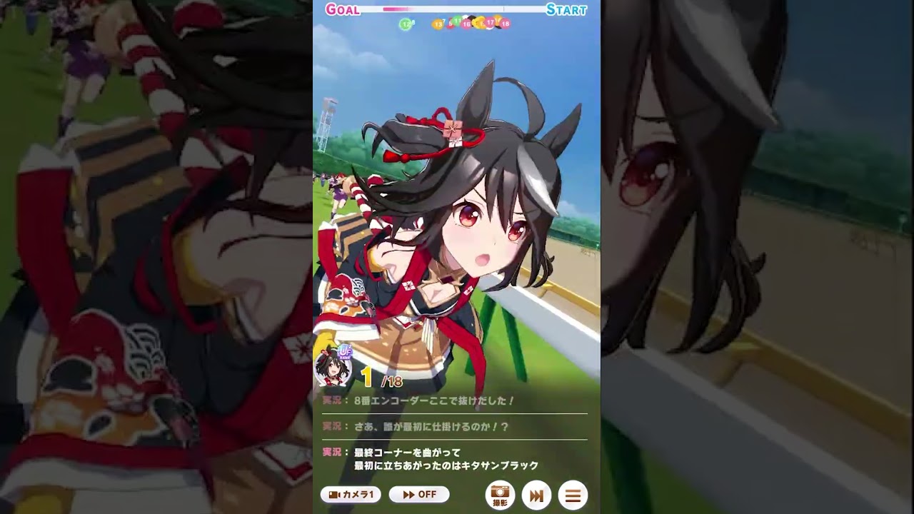 Kitasan Black Makes it a Festival! | Uma Musume: Pretty Derby #umamusumeprettyderby #umamusume