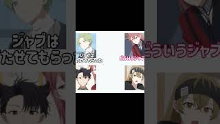 ネタでーす!#ハンドレ#ハンドレッドノート#テンプレお借りしました