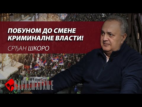 SASLUŠAVANJE Ep. 61 | Pobunom do smene kriminalne vlasti i promene sistema! (Srđan Škoro)