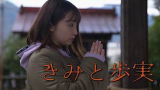 OP PICTURES  近日公開作品  竹洞組