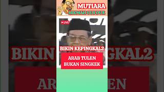 Download lagu Mutiara Hikmah Gus Dur‼️Arab tulen bukan singkek #ngaji#gusdur #humor #feedshorts #shortsvideo mp3