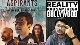 TVF Aspirants YOUTUBE SERIES Review | Yogi Bolta hai