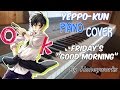 Friday's "Good Morning" by Honey Works (Piano ...