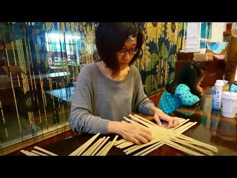 邵族特色文化手做編織時尚包訓練班課程紀錄