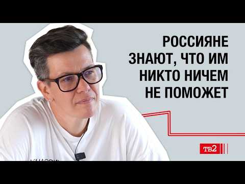В России легализовали насилие // Марико Монахова