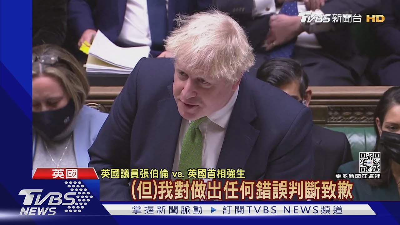 為「派對門」風暴脫困? 英國首相強生撤口罩令鬆綁防疫