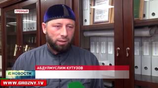 4 тяжелобольных ребенка получили помощь от Фонда Кадырова