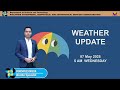 Public Weather Forecast Issued At 5AM May 7 2025 Wednesday