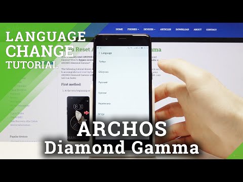 How to Adjust System Language in ARCHOS Diamond Gamma – Language Settings
