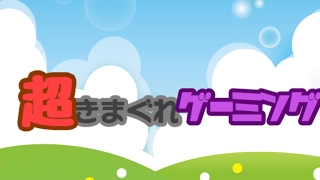 TaaaPoN broadcaster のライブ ストリーム