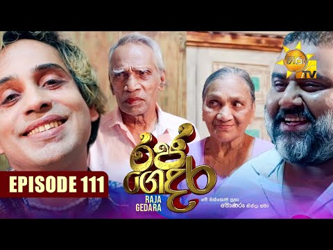 Hiru TV