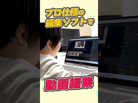 動画クリエイターコース