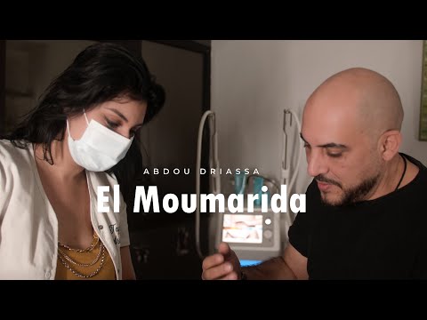 Abdou Driassa - El Moumarida ( Music Video ) 2023 عبدو درياسة - الممرضة