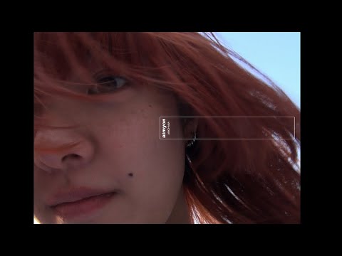 Ai no Hana
