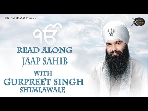 Jaap sahib : Bhai Gurpreet Singh Shimla Wale | Learn Gurbani  | Gurbani Shabad Kirtan