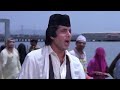 Madine Wale Se Mera Salam Kehna Coolie 1983 Full Video Song HD Cocktail Music
