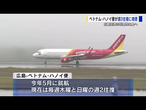 コロナウイルスの狂気:人気路線でイージージェット便が欠航