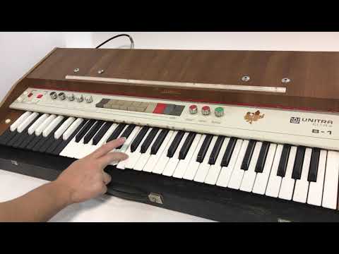 Unitra Eltra B-1  1977г. Organ