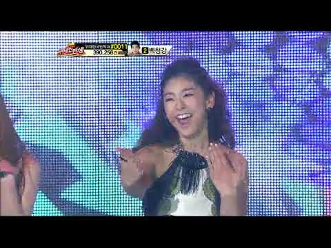 110527 Kwon Rise 권리세 "Like A Virgin"