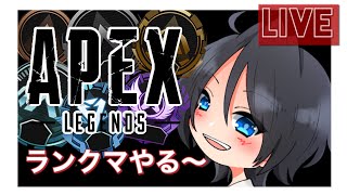 APEX 　プラチナソロ　新PCの入院が決まったので最後に華を持たせたい！　【春人/haruto】詳細概要 #apex #エペ