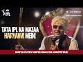 TATA IPL S Thrill In Haryanvi Swagger Ft Virender Sehwag Haryanvi Commentary Only On JioHotstar