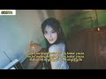 JINI - Bad Reputation [Hangul/Eng/MM] Lyrics