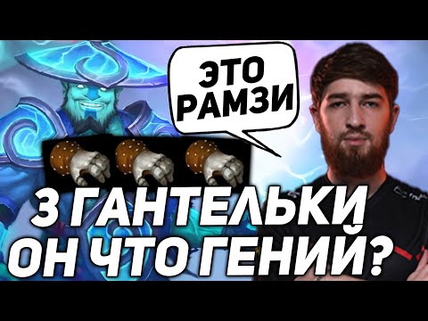Cooman на Storm Spirit Разваливает на Миде | cooman дота 2