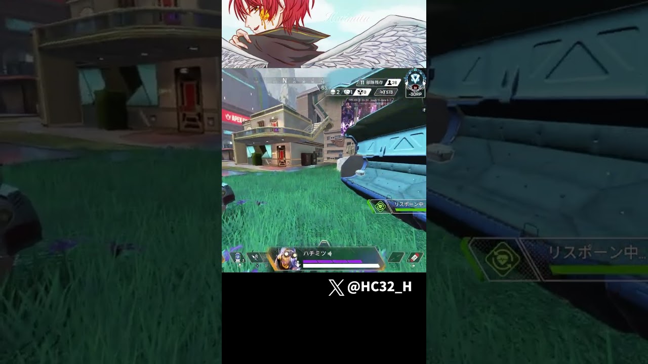 クリプト本人が味方に来たｗｗｗｗｗｗ [APEX] #shorts