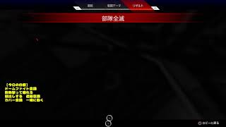 100日後にマスターになる虎Day9 ジブとヴァルとバンガ使うかな