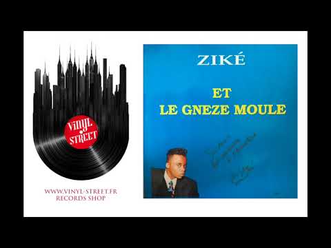ZIKE - Dance With Feeling ( Rare Afrobeat / Rap Ivory Coast  1993 ) Vinyl HQ