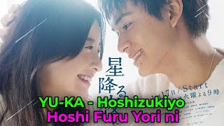 YU-KA - Hoshizukiyo lyrics | Hoshi Furu Yori ni