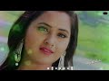 Kajal Raghwani Special Status Kajal Raghwani Special Whatsapp Status Bhojpuri Status