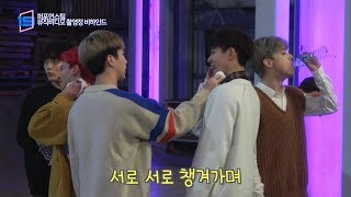 [MV 촬영 비하인드] 퍼포먼스 팀