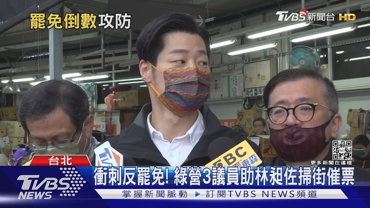 藍邀合作罷昶?暗酸「藍綠齊推發敬老金」 柯文哲:找綠合作就可分贓