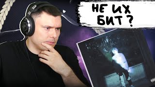 Медиа рецензия