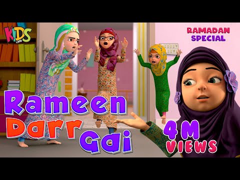 Rameen Rozay Mein Darr Gai | Ramadan Special Episode 2024 | Kaneez Fatima New Cartoon | 3D Animation